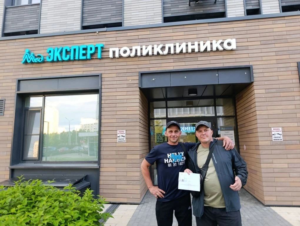 Межрегиональная общественная организация «Содействие» помогла своему подопечному победить варикоз: сложная операция проведена бесплатно